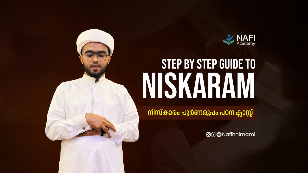 Step-by-step guide to Niskaram course banner